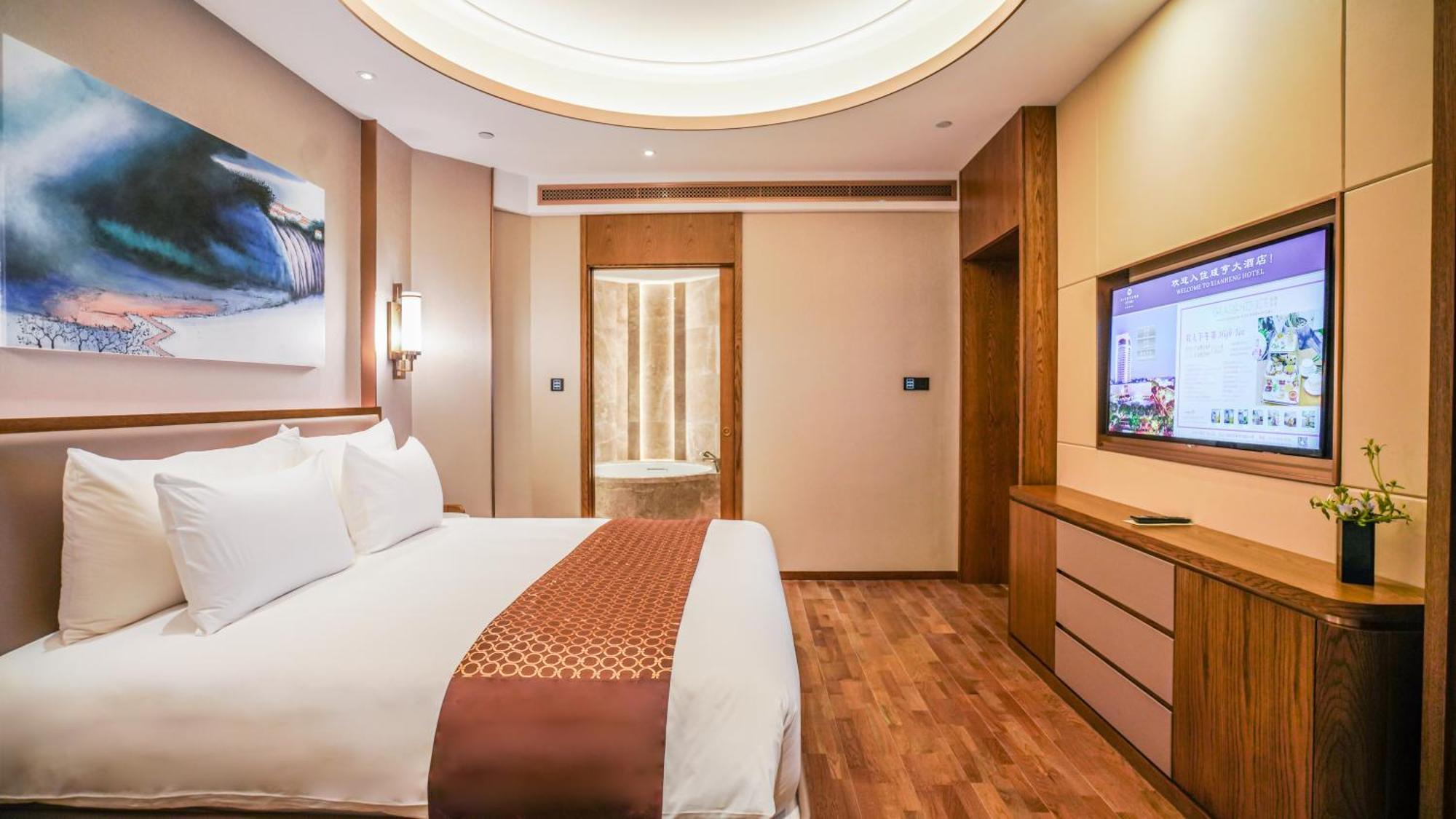 Xian Heng Hotel Shaoxing Exterior foto