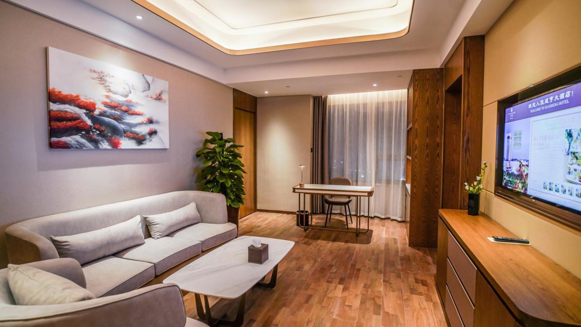 Xian Heng Hotel Shaoxing Exterior foto